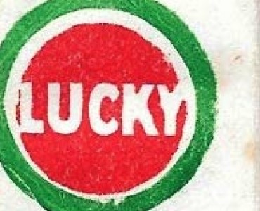 Lame de rasoir Lucky (02)