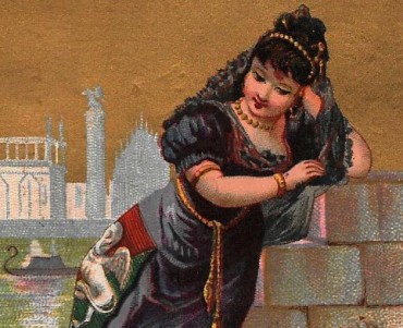 Images A la Ville de Nancy, Bourges