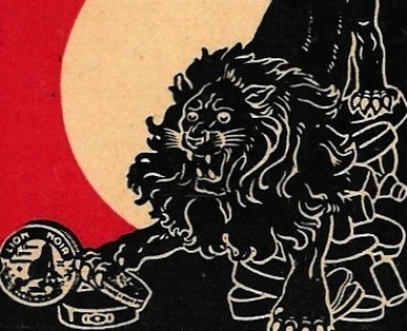 Calendrier 1932 Lion Noir