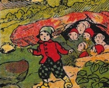 Image Tétine Montété