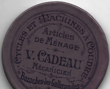 Miroir V Cadeau (03)