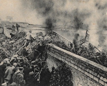 Carte Postale Guerre 1914/15/16/17