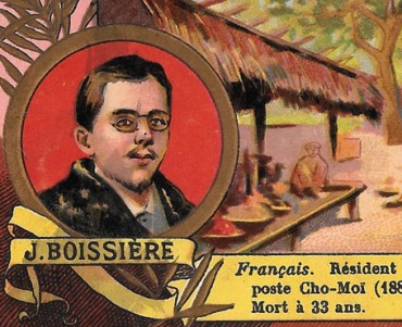 Image Guérin-Boutron (37)