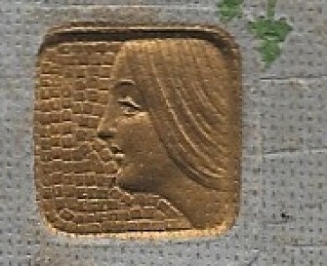 Calendrier 1909 Crème Amyps 