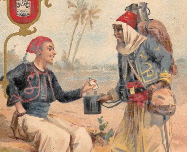 Images Ricqlès (08)