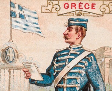 Images Casiez-Bourgeois (04)