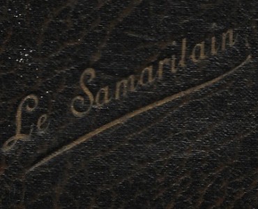 1617.jpg