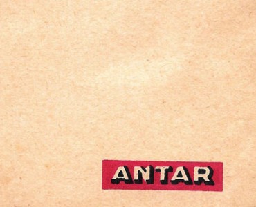 Bloc-notes Antar (10)