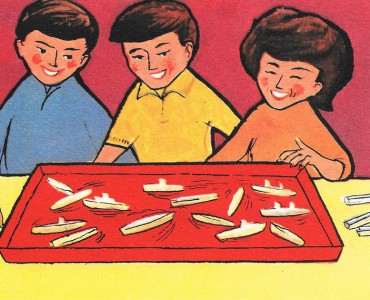 Pub Sobriété : Force et Santé