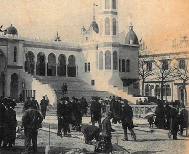 Carte Postale Exposition de 1900 (02)