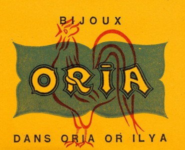 Buvard Oria