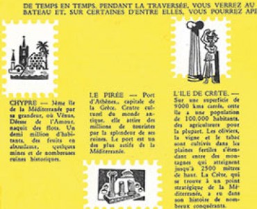 18394.jpg