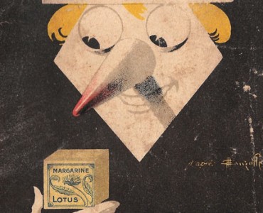 Brochure Lotus