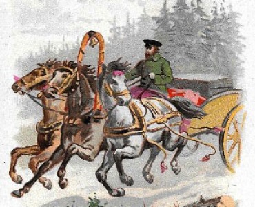 Carte Postale Arlatte (01)  