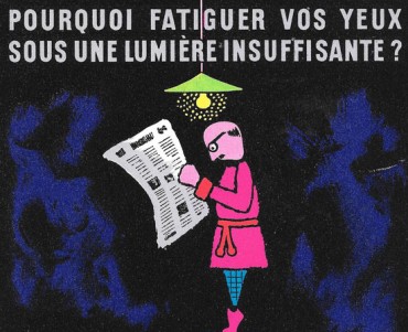 Buvard Sodel/EDF (02)