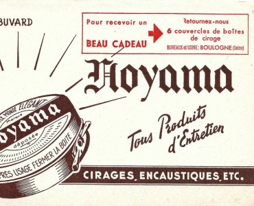 19559.jpg