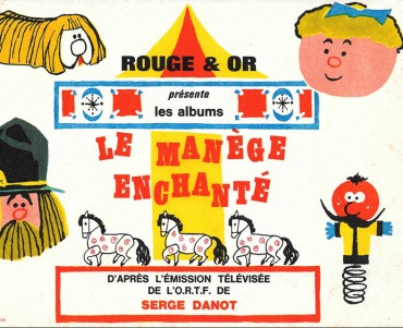 Buvard Rouge et Or (03)