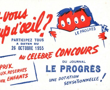 19853.jpg