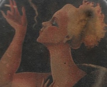 Miroir Fumeuse