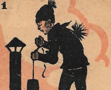 Images Wood-Milne (02)