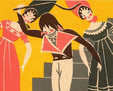 Image Sirop Laxatif Gobey (03)