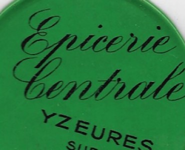 Miroir Epicerie centrale Yzeures sur Creuse (2)
