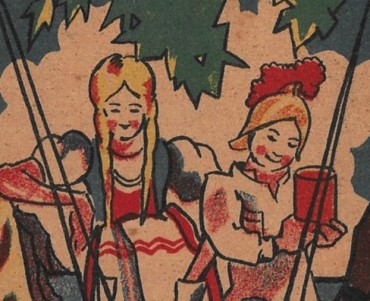 2164.jpg