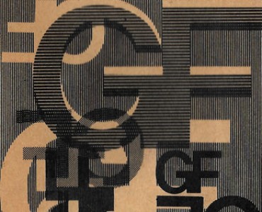 Protège-livre GF