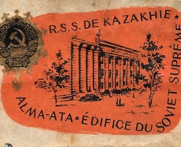 Boite d'allumettes Kazakhie