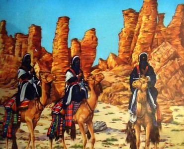 Album d'images Chocolat Casino (02)