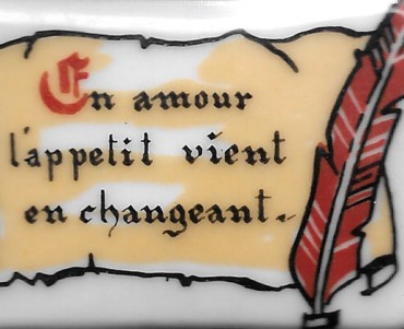 Boite d'allumettes indéfinie (05)