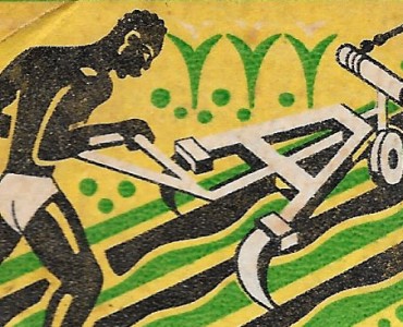 Boite d'allumettes indéfinie (07)