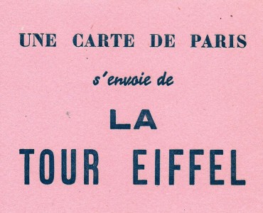 Buvard Tour Eiffel
