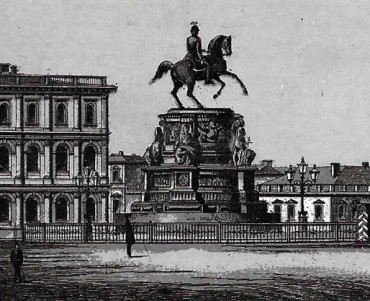 Images Hôtel Saint-Jean à Bourges