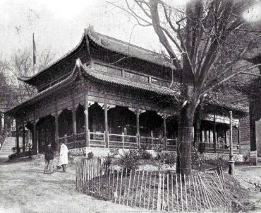 Cartes Postales Exposition de 1900 (03)