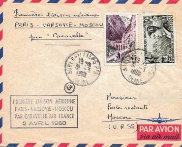 Enveloppe Première Liaison Aérienne (03)