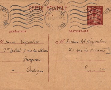 Carte de correspondance civile (02)