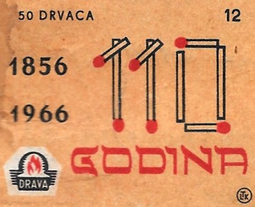 Boite d'allumettes 110 Godina