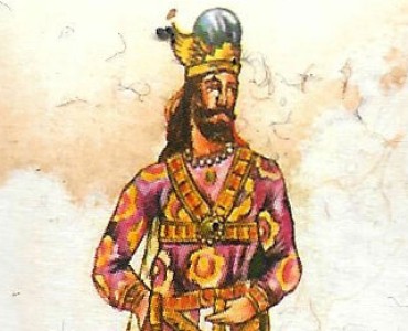 Boite d'allumettes Cosroès