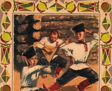 Protège-cahier Edith (01)