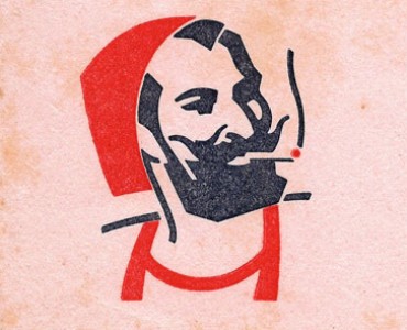 Buvard Zig-Zag (01)