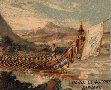 Image Aux Armes de France (18)