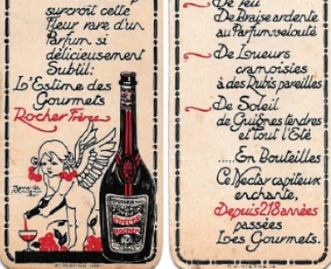Signet Cherry Rocher (05)