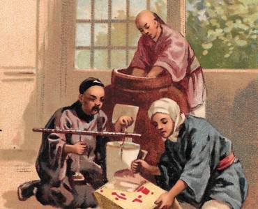 Images Poulain (209)