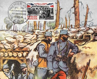 Protège-cahier Victoire de la Marne (01)