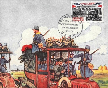 Protège-cahier Victoire de la Marne (02)