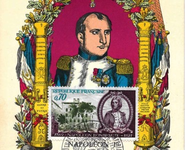 Cartes Philatéliques Clôture du Bicentenaire Impérial