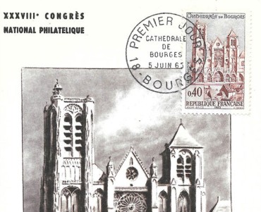 Carte Philatélique Cathédrale de Bourges
