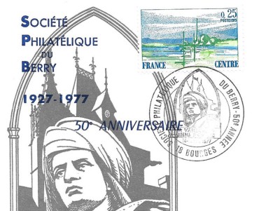 Carte Philatélique Société Philatélique du Berry