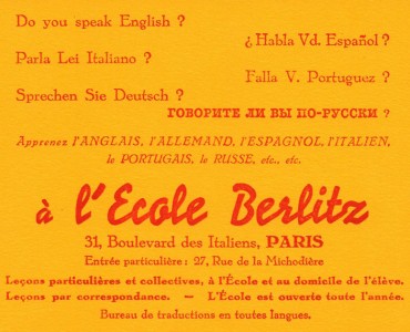 Buvards Ecole Berlitz (01)